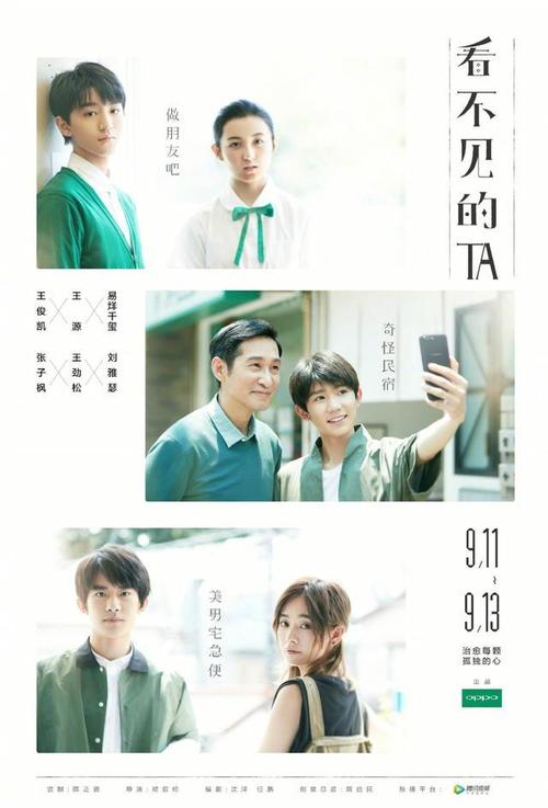 埃尔福特应用技术大学毕业证办理